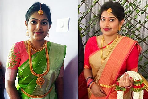 Ganavi