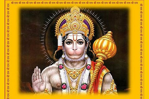 Hanuman
