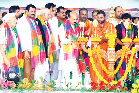 Harihara