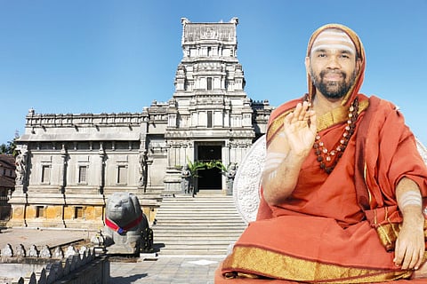 Hariharapura