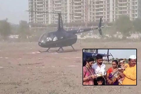 Helicopter