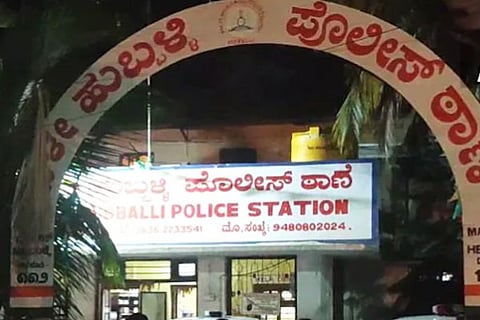 Hubli Police