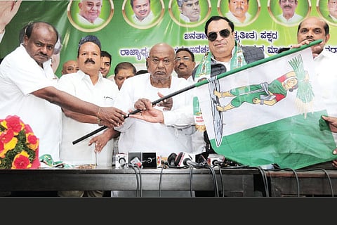 JDS State President