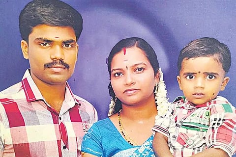 Kerala Woman