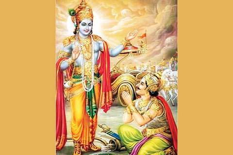 Krishna