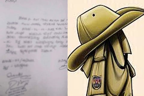 Letter