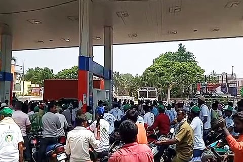 Maluru petrol