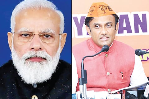 Modi Sudhakar