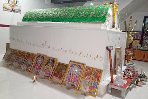 naragunda darga