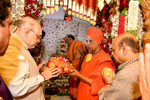 siddaganga math