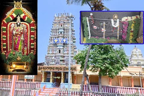 magadi ranganathaswamy