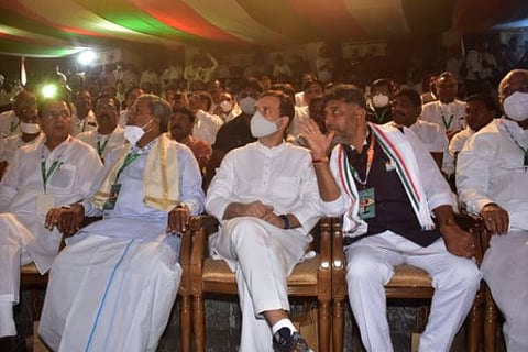 congress