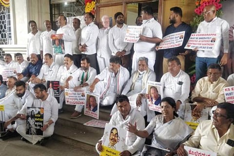 congress protest