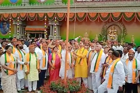 bjp