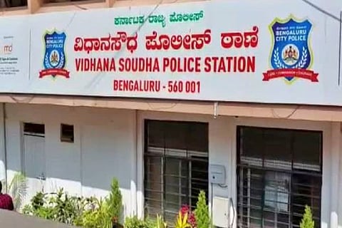 vidhanasowdha police station