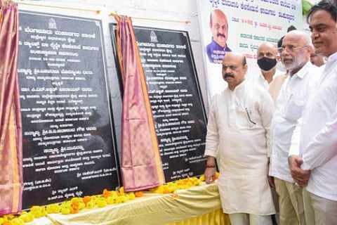 malleshwaram