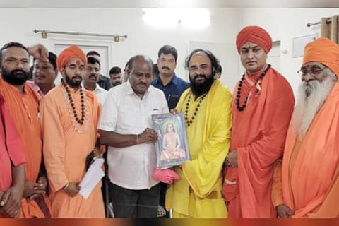 hdk