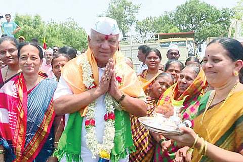 Patil