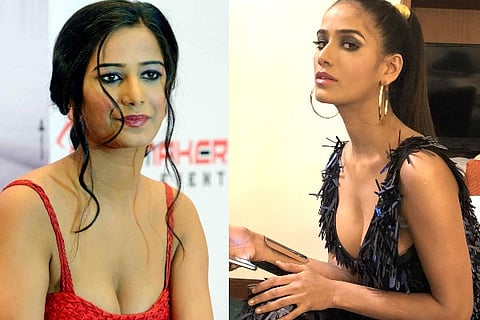 Poonam Pandey