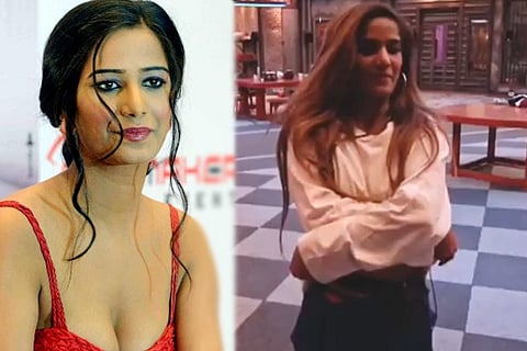 Poonam