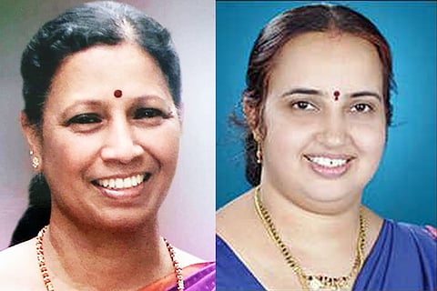 Poornima Kavitha