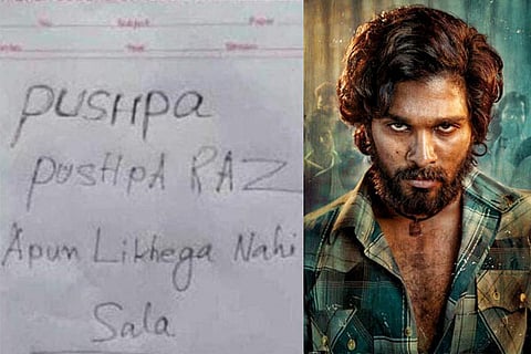 Pushpa Dailague