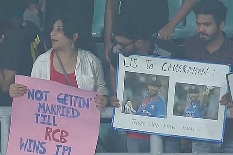 RCB Fan