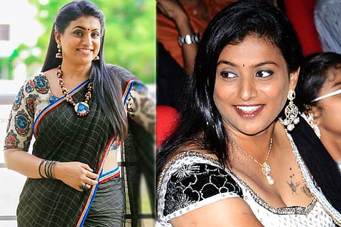 Roja