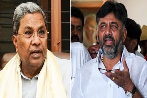 Siddu-DKShi'