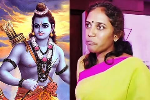 Srirama