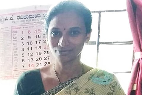 Suma