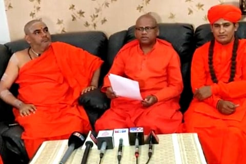 Swamiji