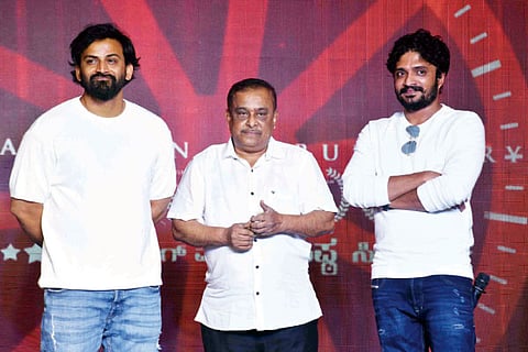 Vasishta