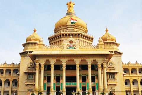 Vidhana Soudha