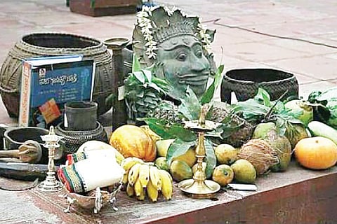 Vishu