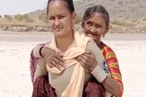 Women