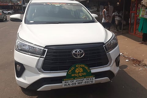 car