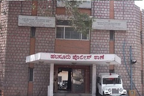 halasur police