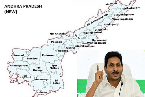 jagan pic