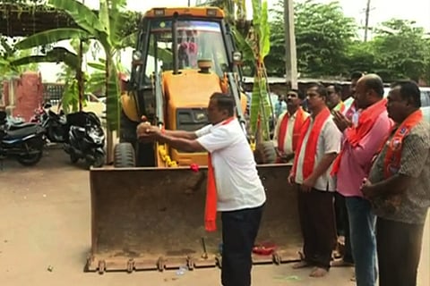 mandya bjp Bulldozer