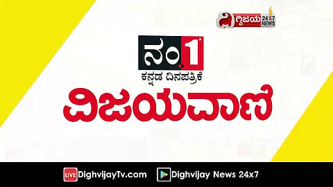 1261527