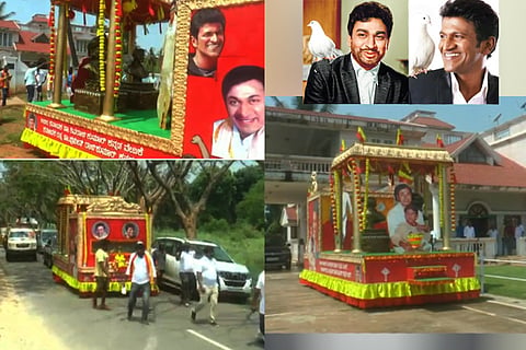 puneeth rajkumar