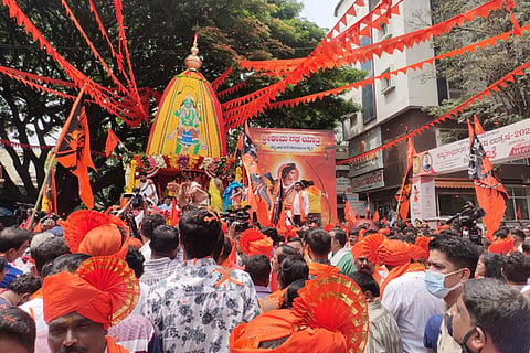 sriramanavani banglore