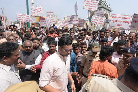 yaduveer protest