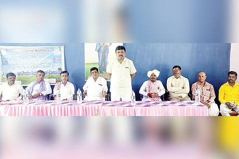 01052022 Arakera kisan card awerness