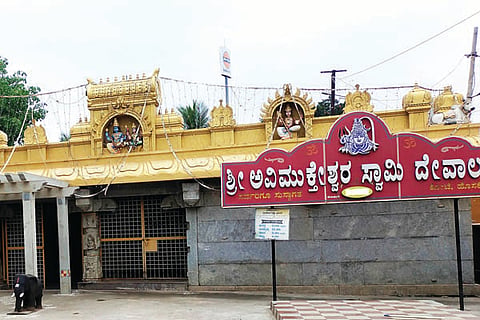 11-Manjunath-HSK-0002
