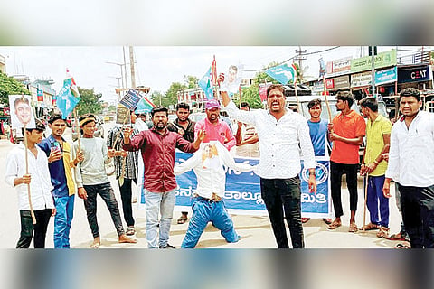13052022 Harapanahalli NSui protest