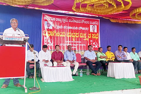 13052022 Sindhanoor gram pachyat emploees meeting