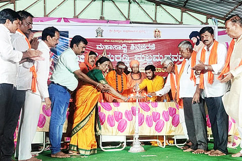 20052022 Devadurga MallammaJayanti