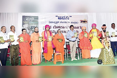 22052022 lingasugur book release